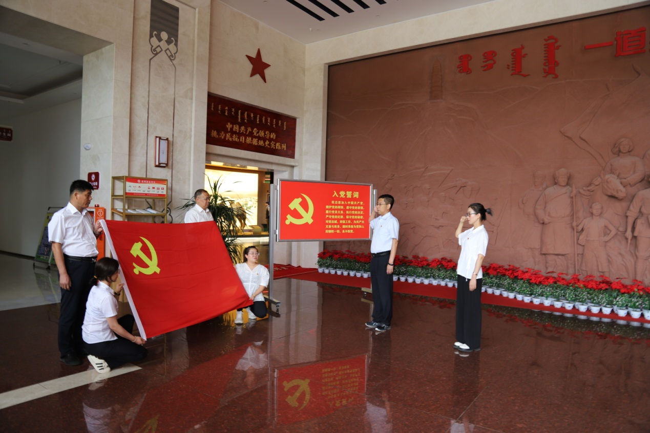 公司所属各支部开展主题党日运动_亚星yaxin