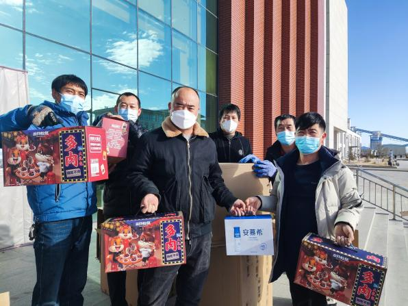 各单位开展冬季“送温暖”运动 _亚星yaxin