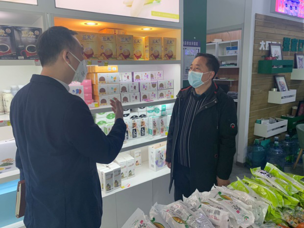 采购扶贫产品 助力脱贫攻坚_亚星yaxin