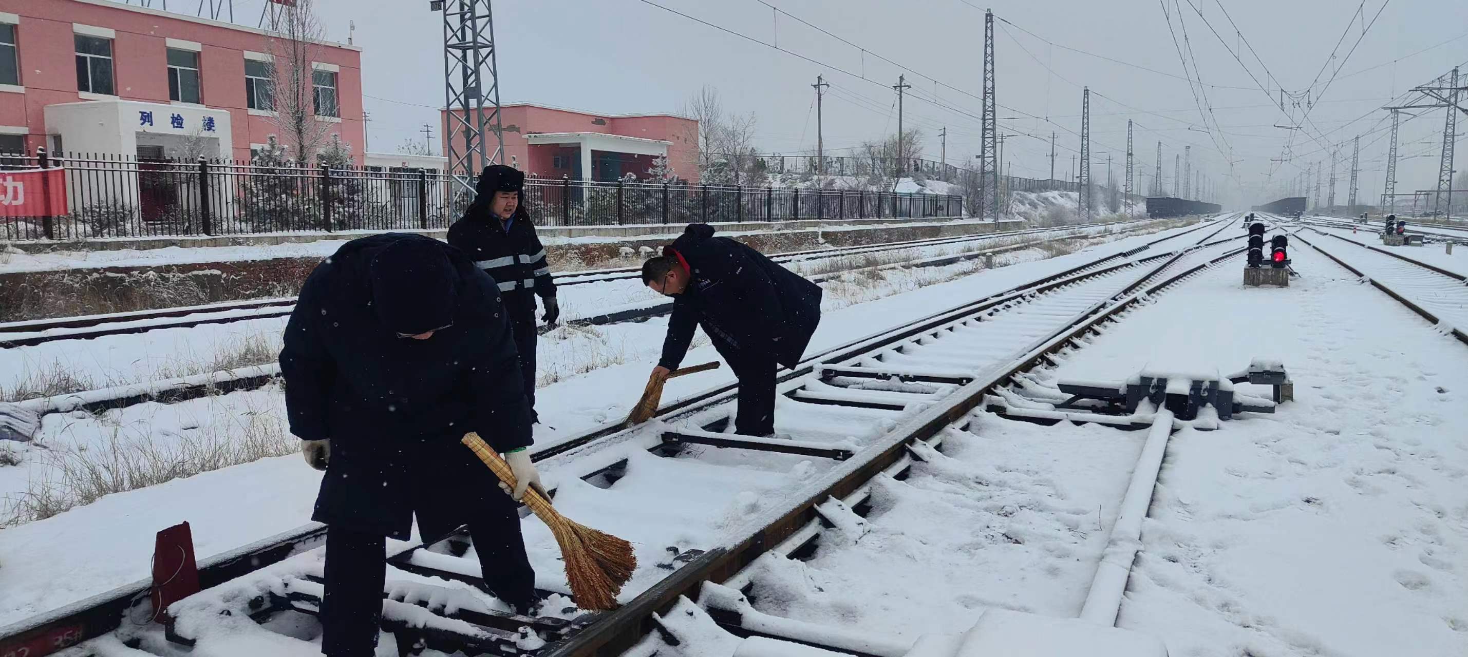 各单位以雪为令包管清静生产_亚星yaxin